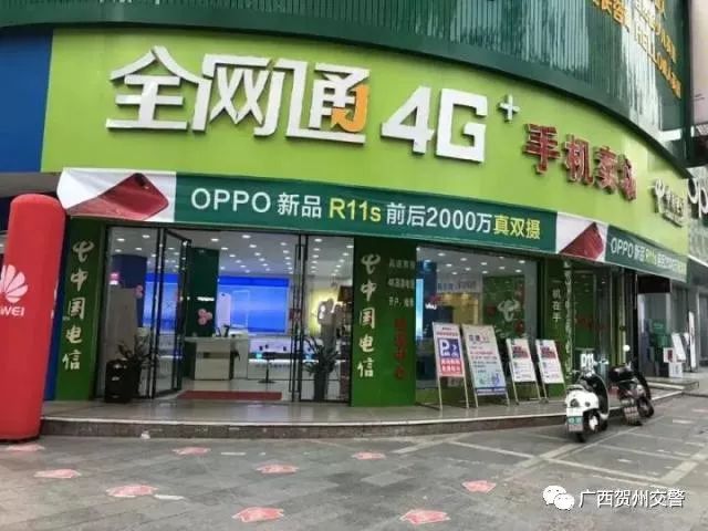 「曝光台」桂JGP212、桂JP6168、桂JC1383请关注！你们车前有行人！