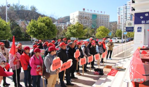 西河公园运动会,西河森林运动公园