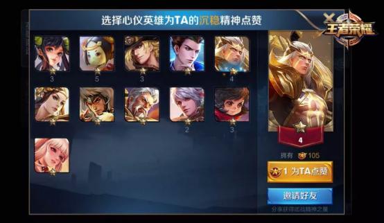 新版本五军对决,活动新款来袭