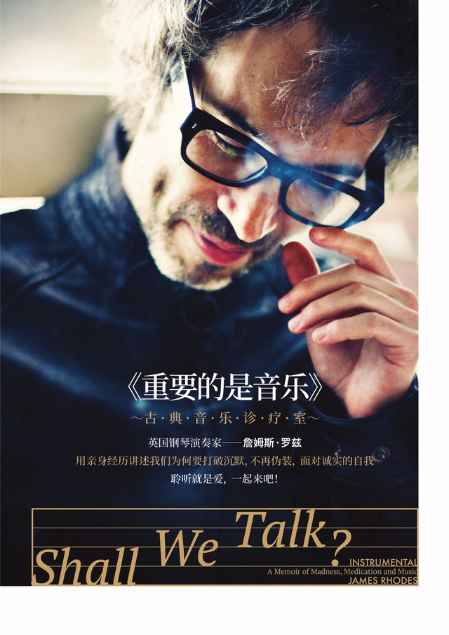 豆瓣青岛周末活动,豆瓣在哪里发布