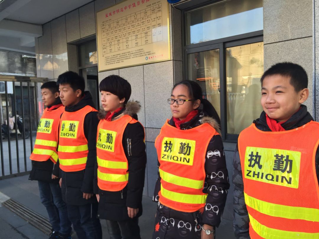 最具活力的动感中队,成都市优秀少先队中队