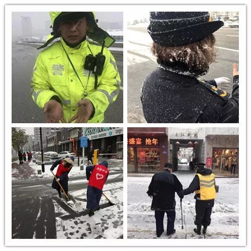 南京雪人照片,南京寻找雪人的地方