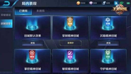 新版本五军对决,活动新款来袭