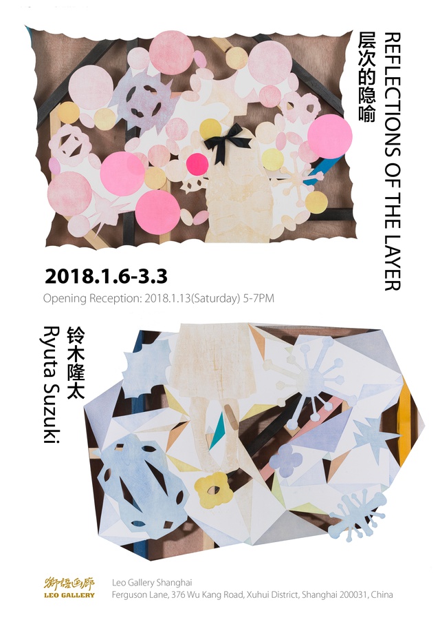 豆瓣青岛周末活动,豆瓣在哪里发布