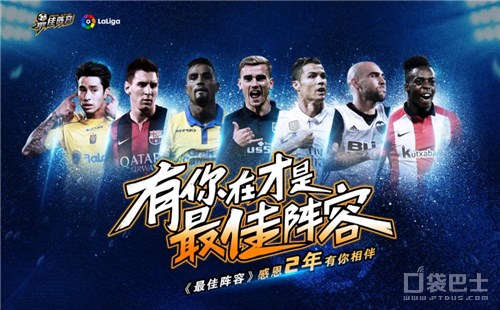 鏈変綘鍦ㄦ墠鏄渶濂界殑,鏈変綘鍦ㄦ墠鏄渶濂界殑缁撴灉