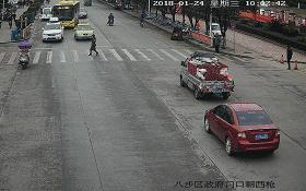 「曝光台」桂JGP212、桂JP6168、桂JC1383请关注！你们车前有行人！