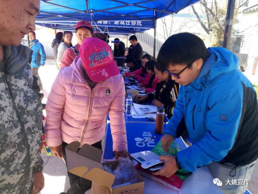 西河公园运动会,西河森林运动公园