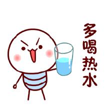 关注开水,开水烧多久喝最好