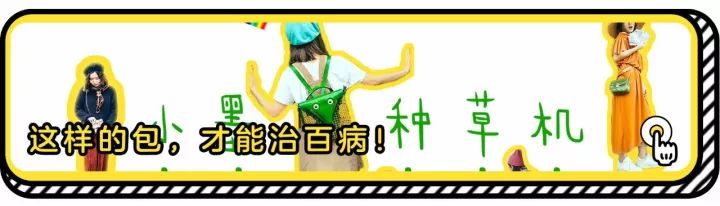 冬季男友穿搭改造 (如何改造男友的穿衣风格)