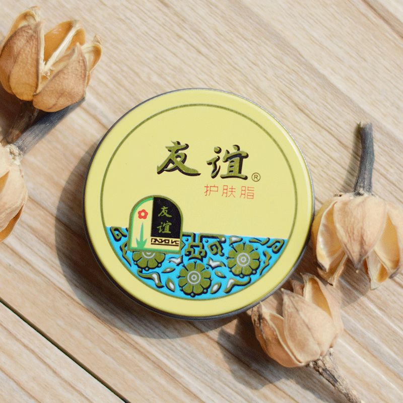 黄晓明送化妆品,黄晓明送给自己的礼物