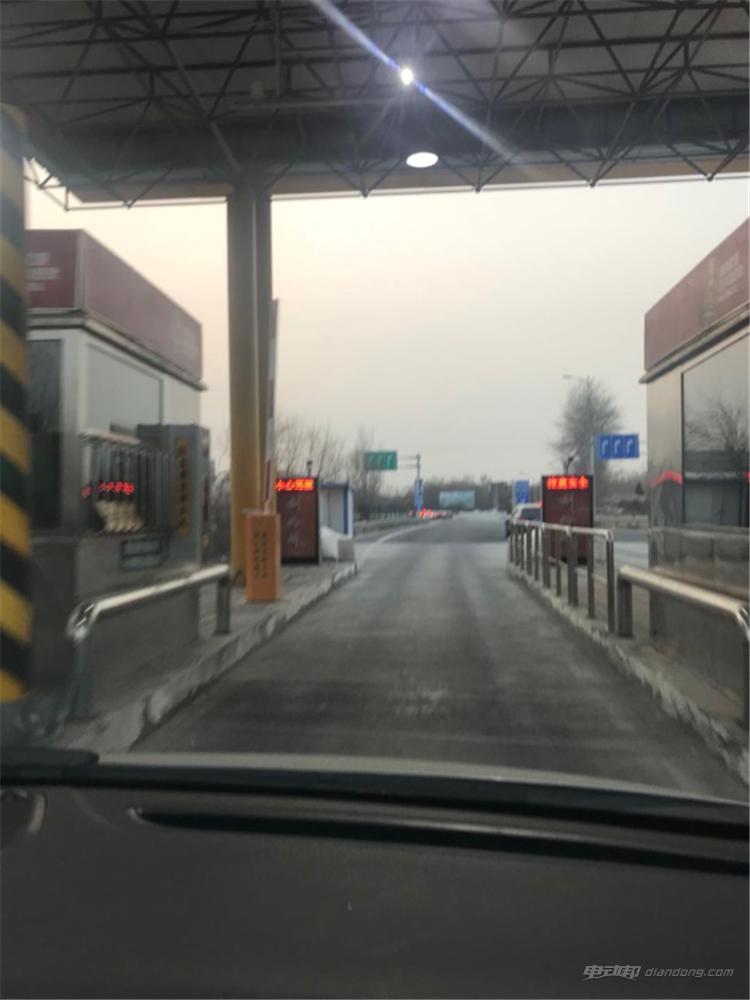 电动车换绿牌后怎样更新etc,车换牌了etc还可以继续使用呢