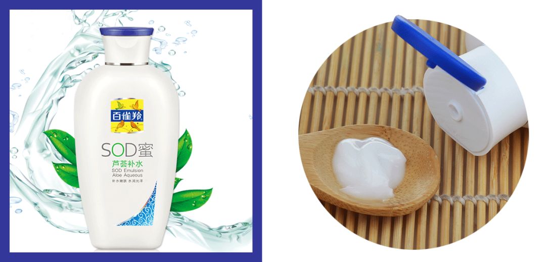 黄晓明送化妆品,黄晓明送给自己的礼物