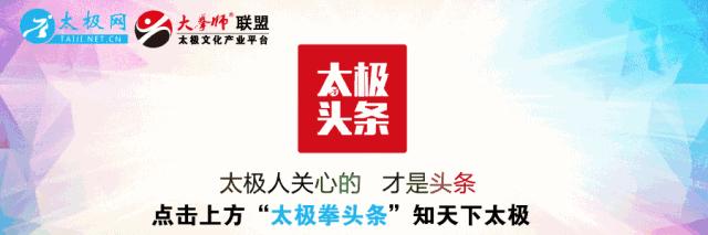 如何解决练拳时腰紧,练拳后浑身疼怎么办