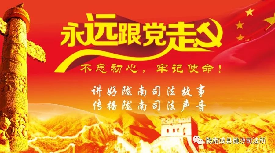 如何追讨个人欠货款,如何追讨个人欠款有欠条