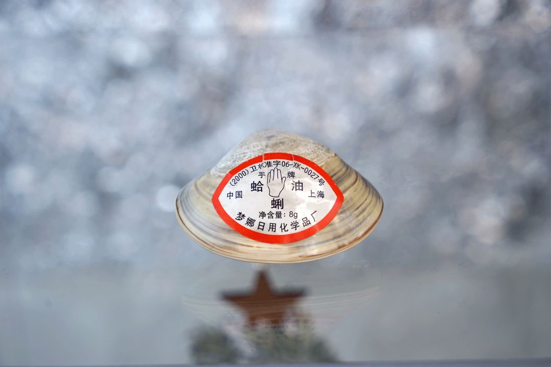 黄晓明送化妆品,黄晓明送给自己的礼物