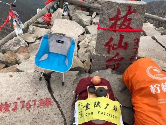 2017鳌太熬太熬太熬成老太太一样的步伐-时刻想着下撤的翠翠补记