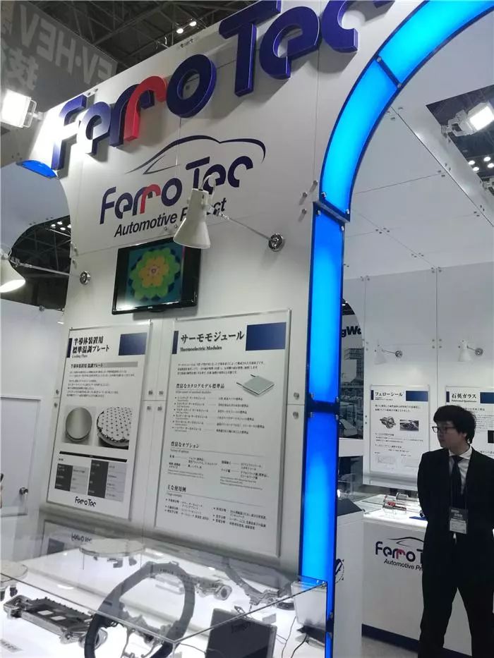 技术控看过来！细数AutomotiveWorld2018展会的先进技术及产品