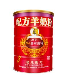 脱脂羊奶粉十大名牌排行榜,羊奶粉十大名牌排行榜纯羊奶