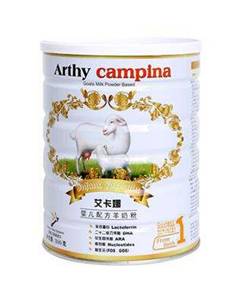 脱脂羊奶粉十大名牌排行榜,羊奶粉十大名牌排行榜纯羊奶