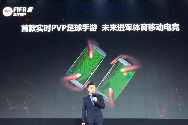 2018年，腾讯、网易会大力玩“球”吗？