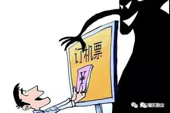 平安春运安全出行提示,平安春运出行提示