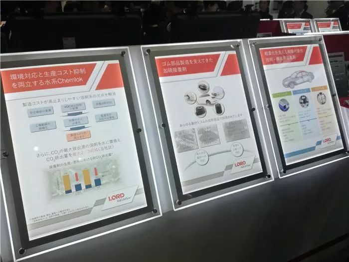 技术控看过来！细数AutomotiveWorld2018展会的先进技术及产品