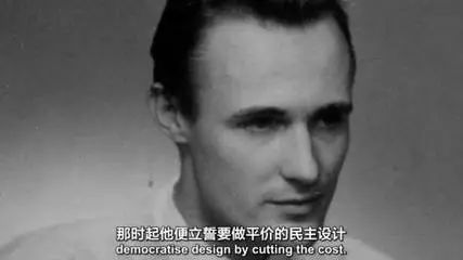 宜家家居老板去世,宜家创始人首富