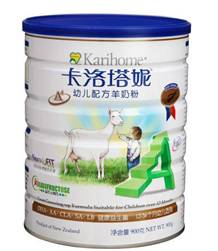 脱脂羊奶粉十大名牌排行榜,羊奶粉十大名牌排行榜纯羊奶