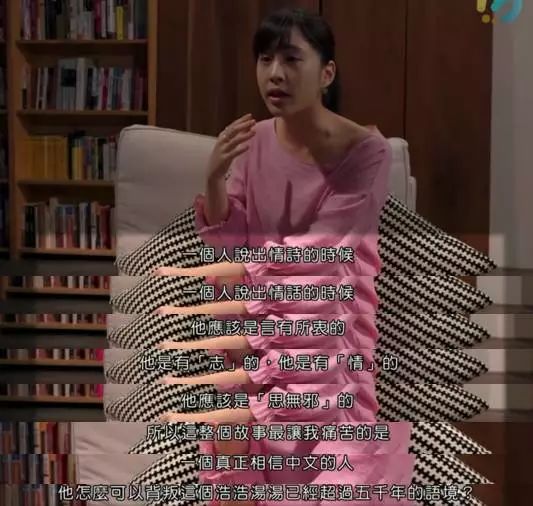 房思琪的初恋乐园告诉我们的道理,房思琪初恋的乐园隐喻