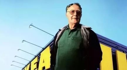 宜家家居老板去世,宜家创始人首富