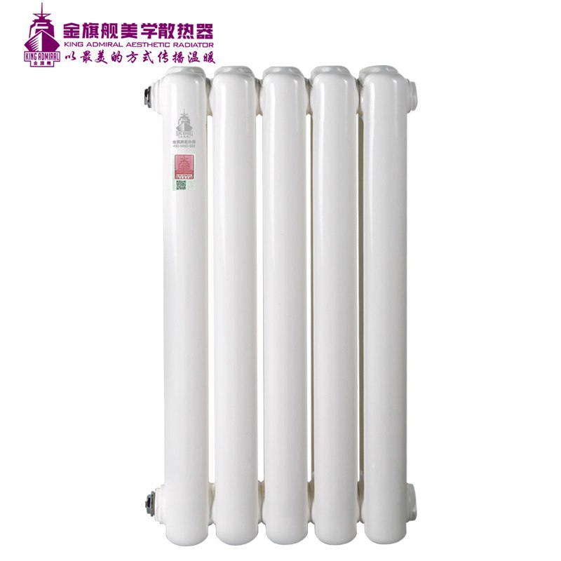 金旗舰讲解如何对沙眼说拜拜