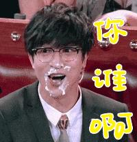 平安春运安全出行提示,平安春运出行提示