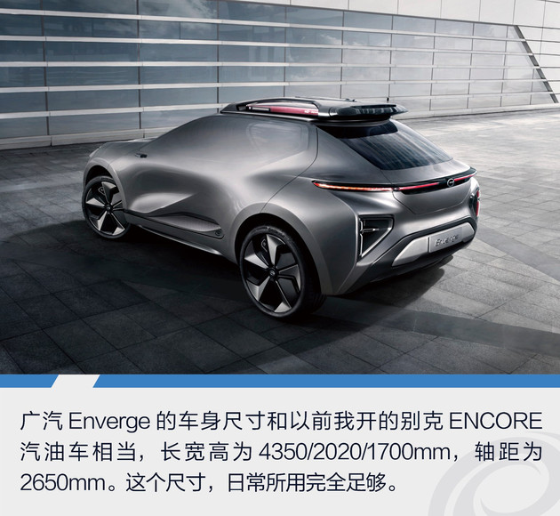 骞挎苯鏂拌兘婧恊nverge,enverge骞挎苯