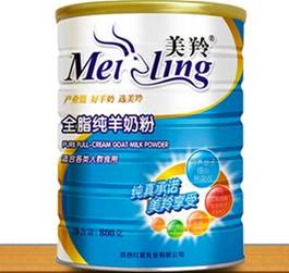 脱脂羊奶粉十大名牌排行榜,羊奶粉十大名牌排行榜纯羊奶