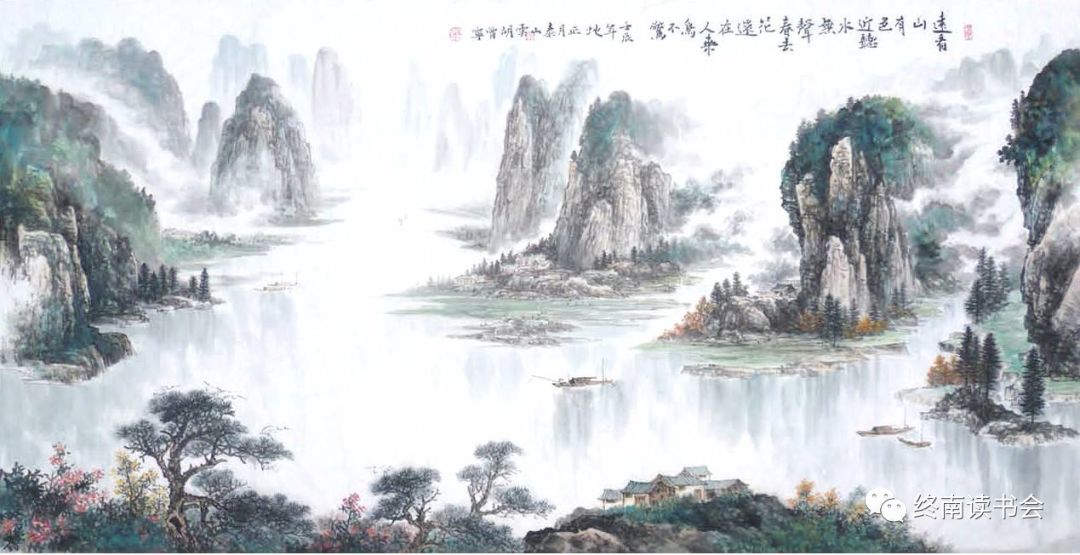 涔﹂鑷磋繙鐜嬬淮,鍏充簬鐜嬬淮璇楃殑缁樼敾浣滃搧