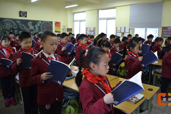 华山路小学周芸,周芸华山路小学校长