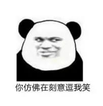 天气要回暖了？湿冷入髓！没有最冷只有更冷！至于广州再飘雪？不存在的！丨新闻早茶