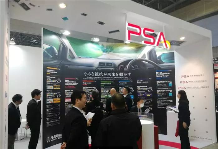 技术控看过来！细数AutomotiveWorld2018展会的先进技术及产品