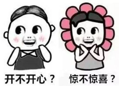 警惕春运购票当心这些诈骗手段,春运购票防诈骗秘籍