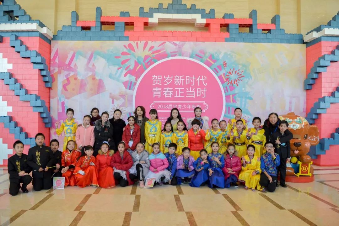 昌平青少年春晚,直击春晚时代少年团
