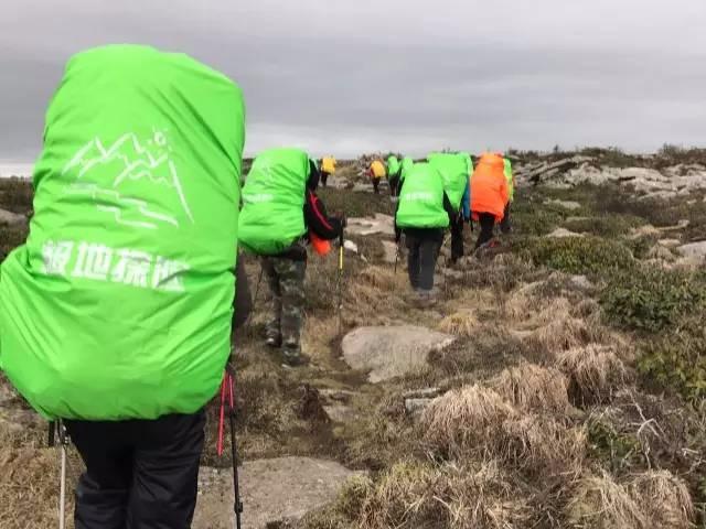 2017鳌太熬太熬太熬成老太太一样的步伐-时刻想着下撤的翠翠补记