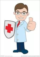 晕车晕机晕船吃什么药有效,晕车晕机晕船哪个最难受