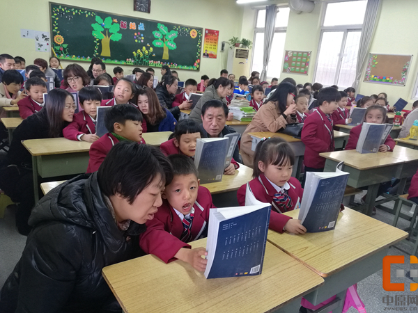 华山路小学周芸,周芸华山路小学校长