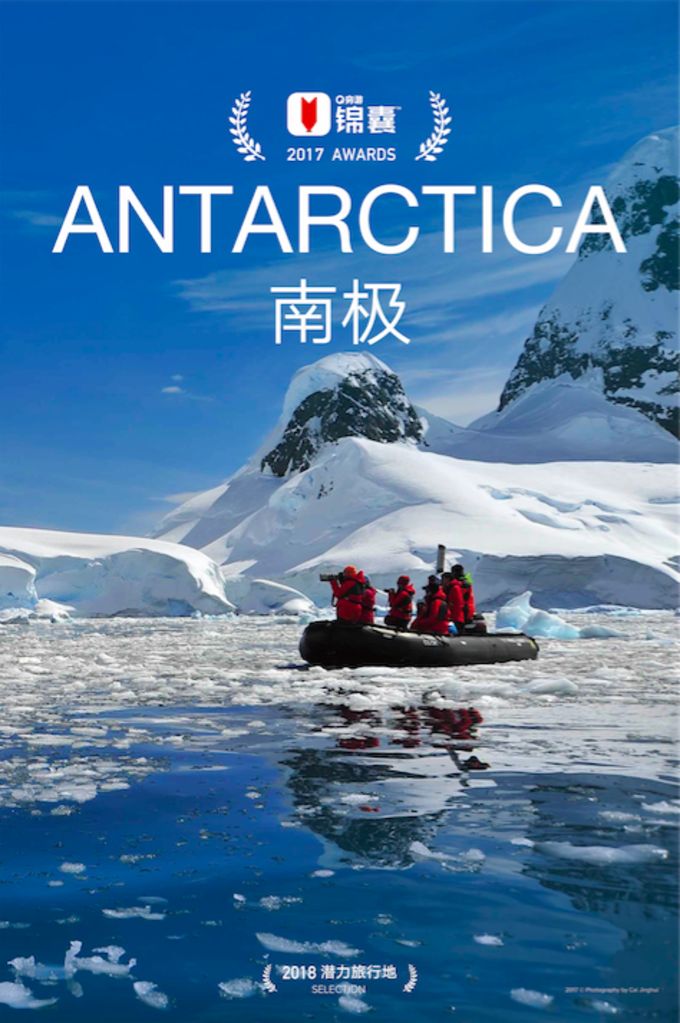 穷游锦囊怎么样,穷游攻略100例