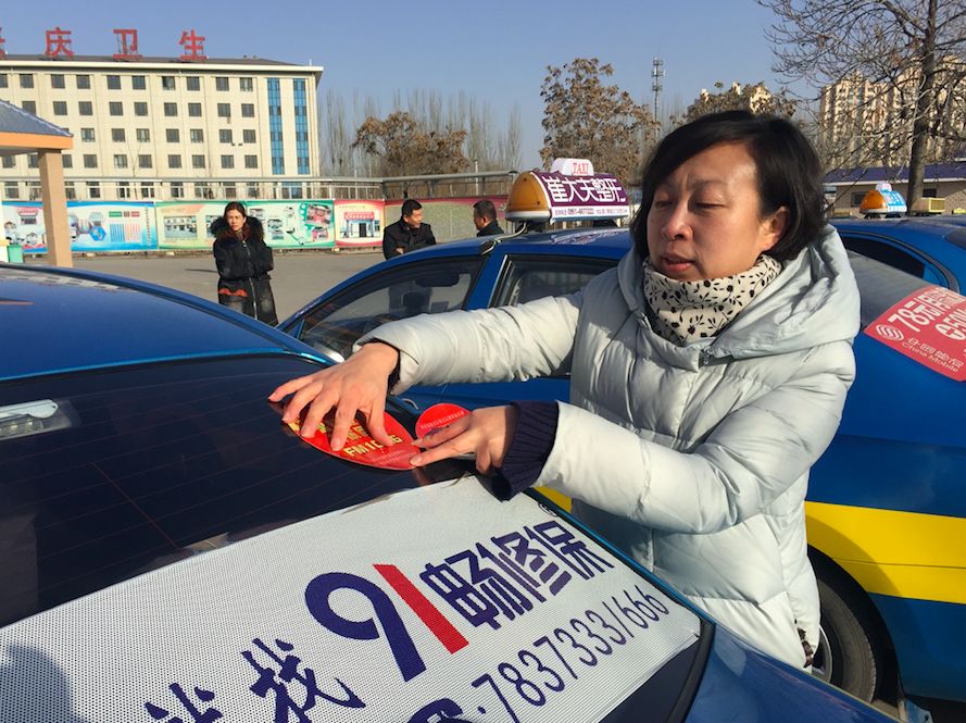 宁夏银川出租车有新政策吗,银川市出租车政策