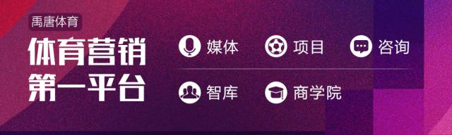 中国马拉松赛事一览表,2018马拉松赛事时间表