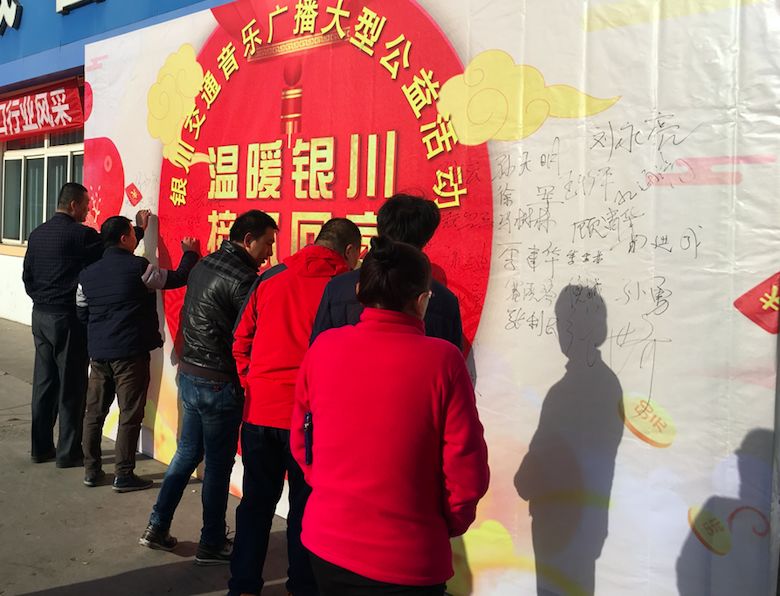 宁夏银川出租车有新政策吗,银川市出租车政策