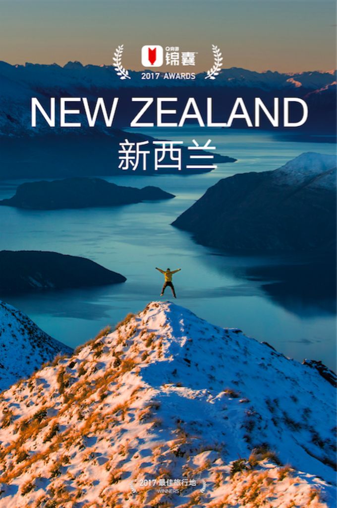 穷游锦囊怎么样,穷游攻略100例