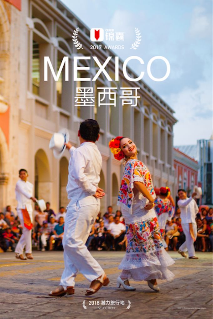 穷游锦囊怎么样,穷游攻略100例