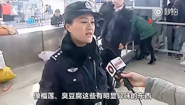 西安公交315路支持手机扫码吗,西安新增145路公交线路